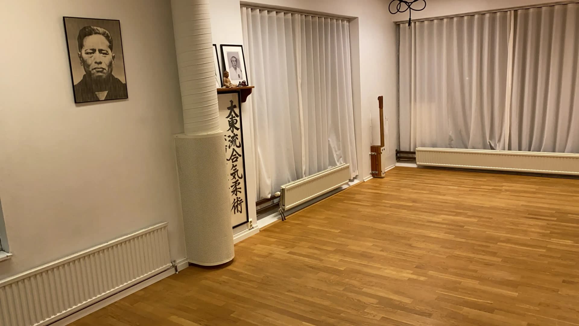 dojo